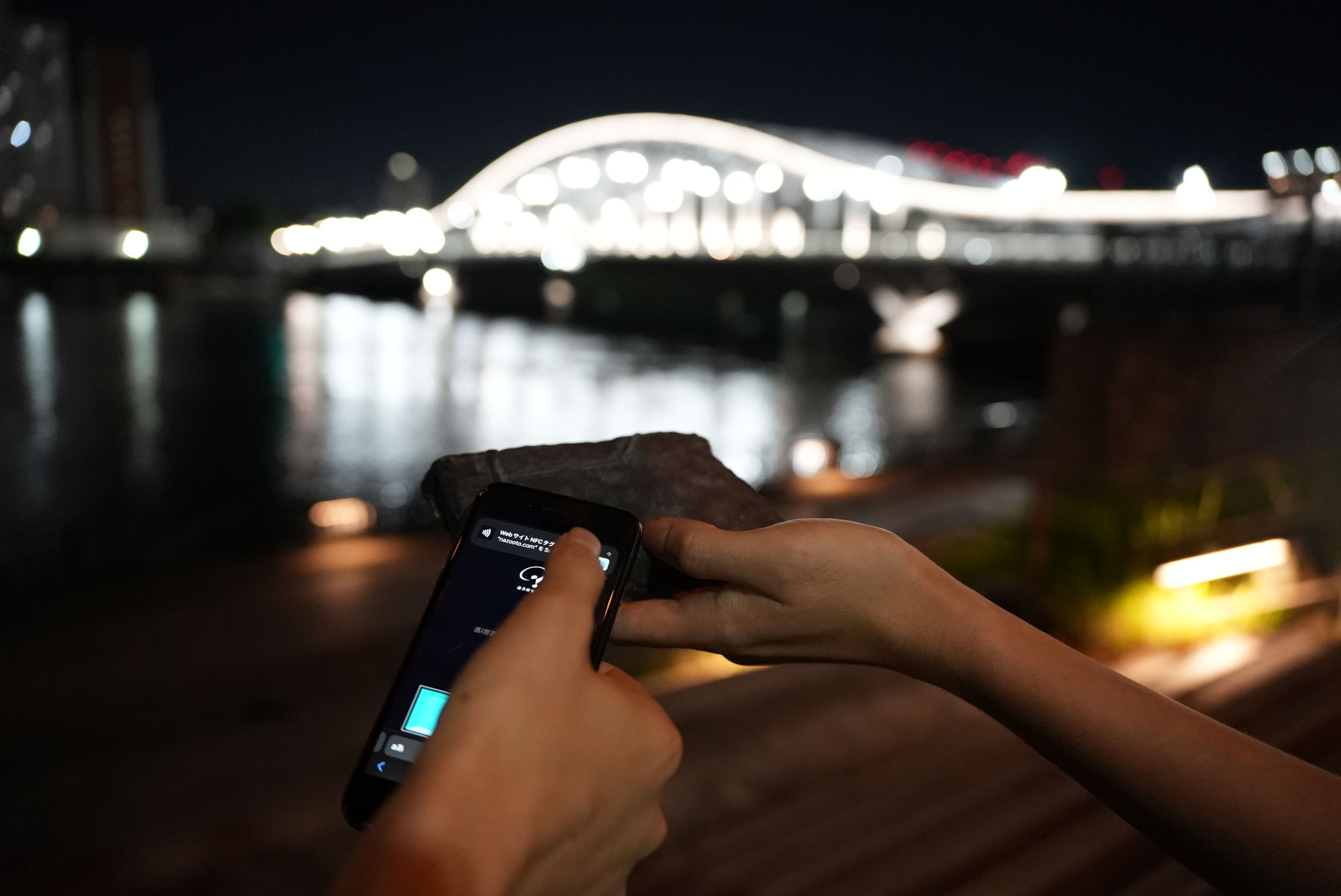 撮影：奥村健介